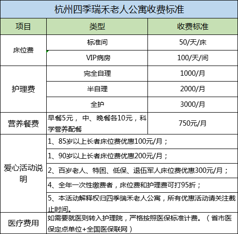 微信图片_20221129164555.png