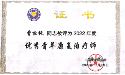 微信图片_20230115125004.png